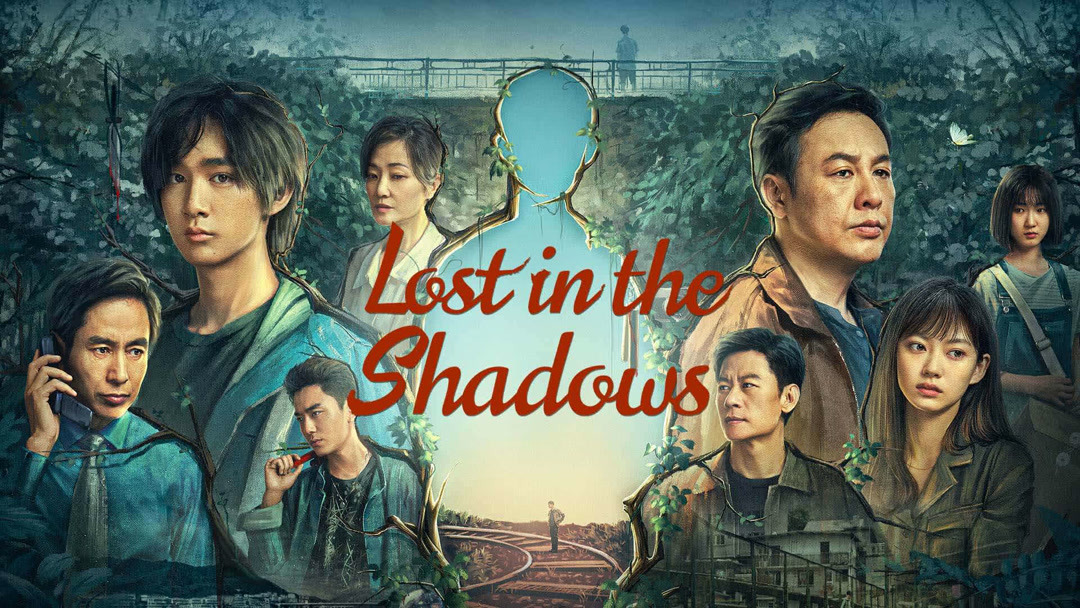 Lost in the Shadows 2024