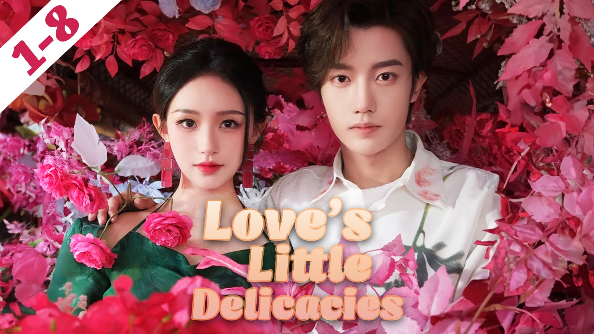 Love’s Little Delicacies 2024